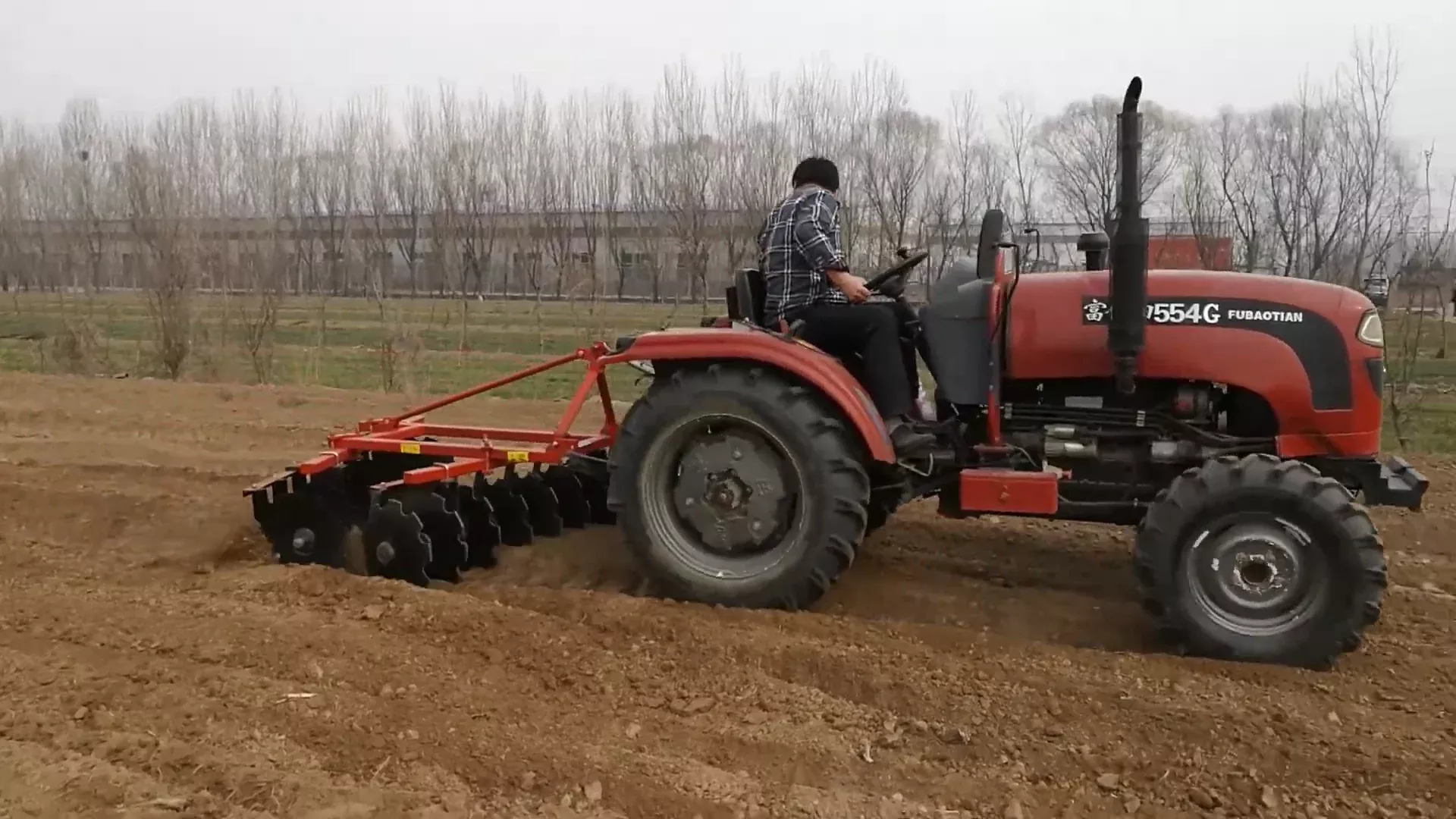 A & B EagleLine Equipment | 3-Point Clevis Hitch Disc Harrow W/ 20″ Blades | Model CHH-COF-RR Series | Width 8’2″ to 11’4″ | Horsepower 25-65 HP | For Tractors