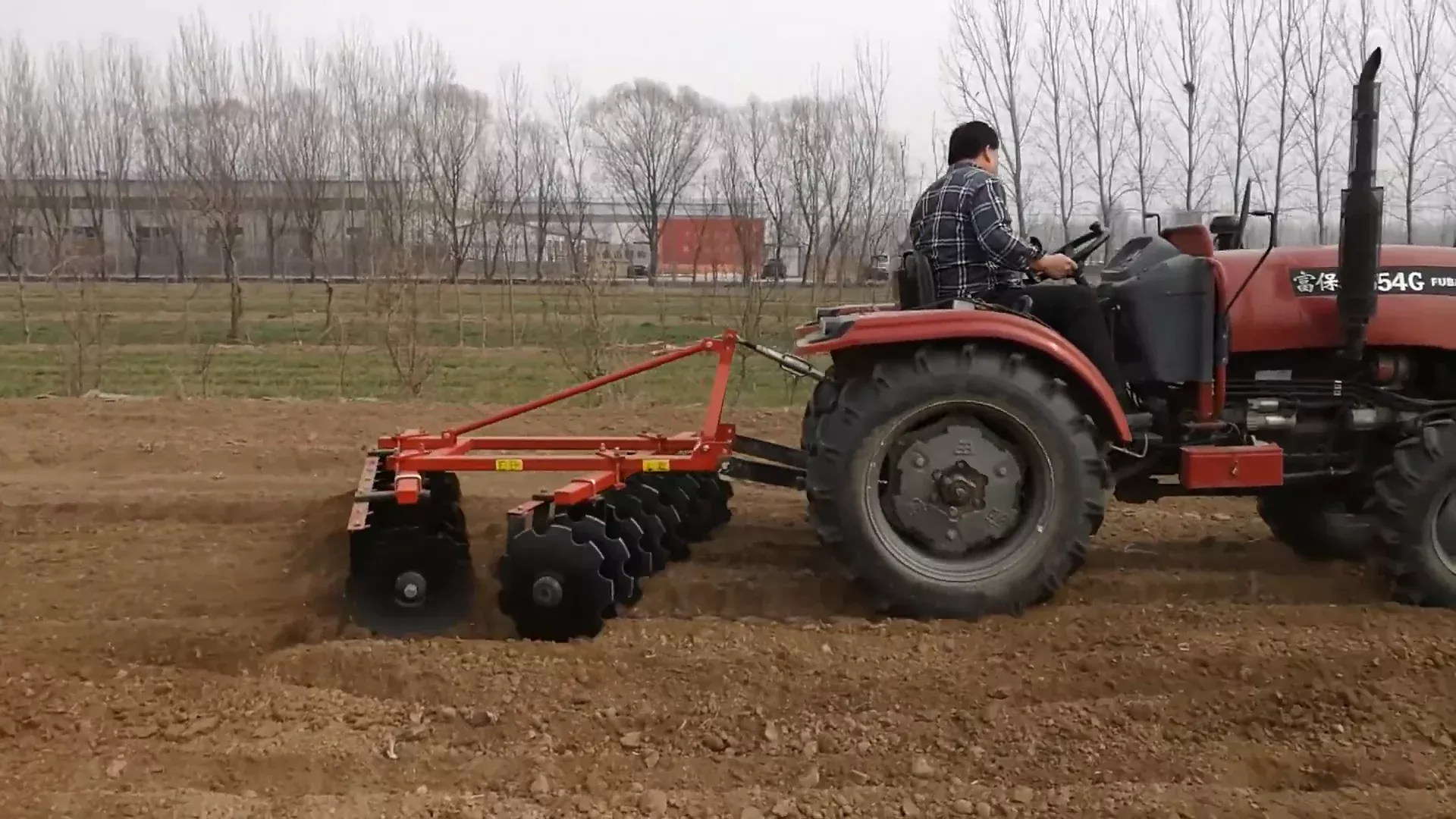 A & B EagleLine Equipment | 3-Point Clevis Hitch Disc Harrow W/ 22″ Blades | Model CHH-COF-RR Series | Width 8’2″ to 11’4″ | Horsepower 45–65 HP | For Tractors