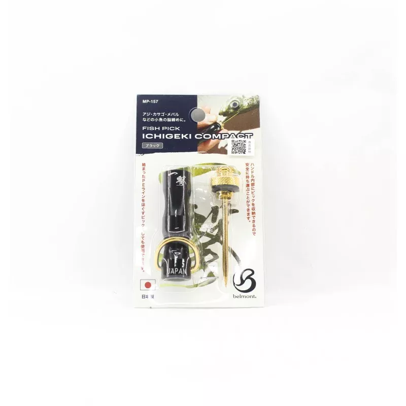 Belmont MP-157 Fish Pick 69 x 16mm Black (1570)
