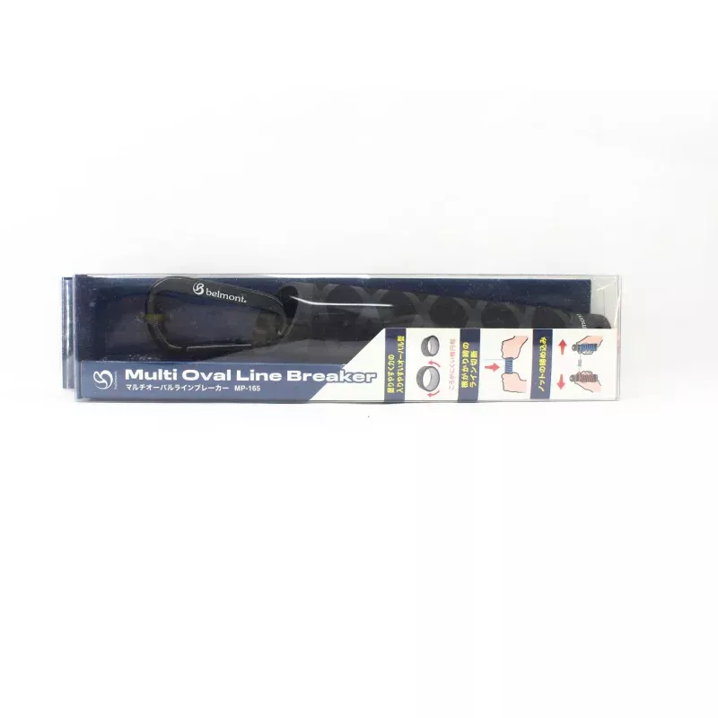Belmont MP-165 Multi Oval Line Breaker (1655)