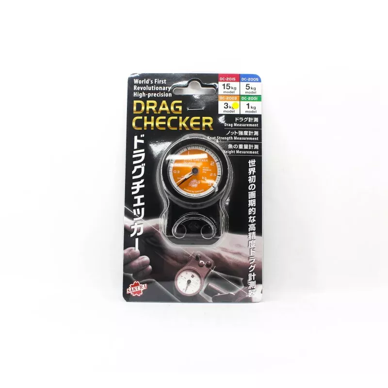 Bouz DC 2003 Drag Checker 3 Kg Black (2014)