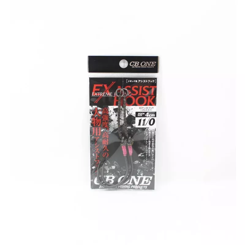 CB One EX Assist Hook Extreme Jigging 4cm Size 11/0 2 per pack (7243)