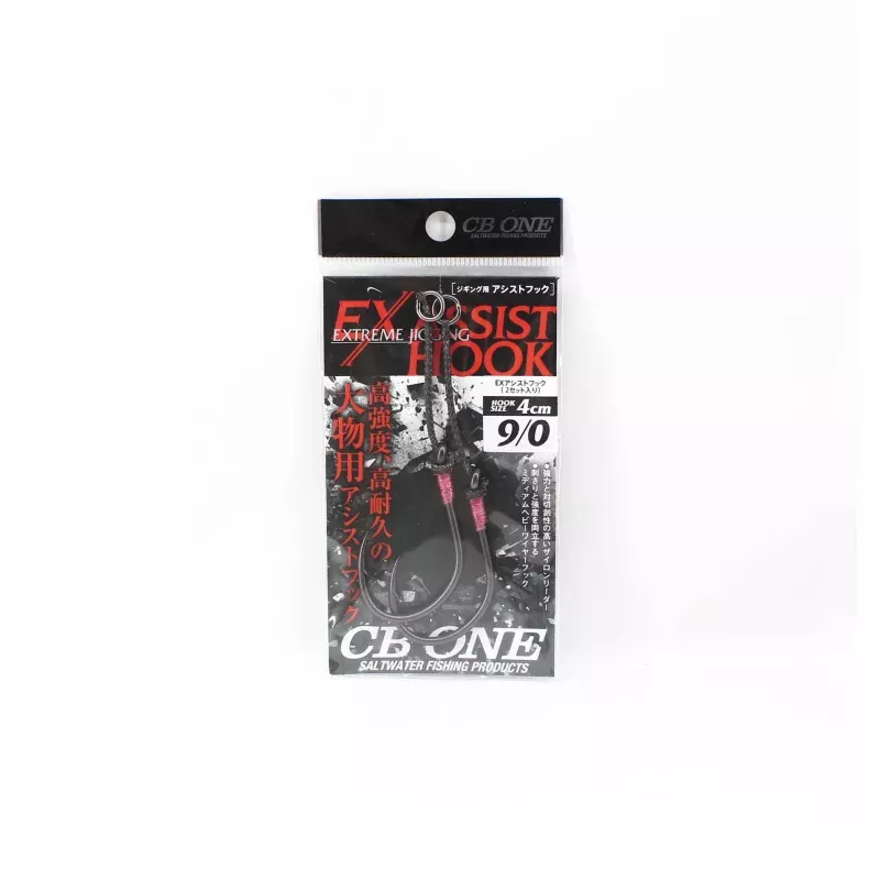 CB One EX Assist Hook Extreme Jigging 4cm Size 9/0 2 per pack (7212)