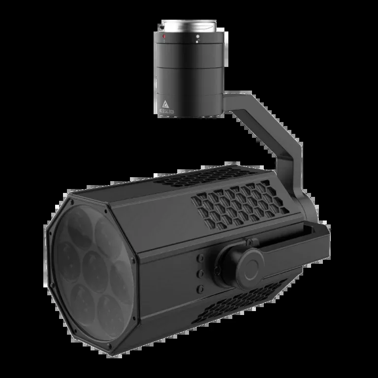CZI GL300 Gimbal Searchlight | 300W Power | 7 High-Power LEDs