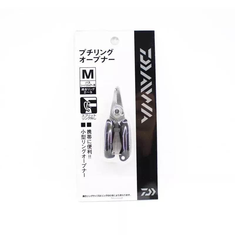 Daiwa Petit Ring Opener Size M for Size 2-5 Black (9146)