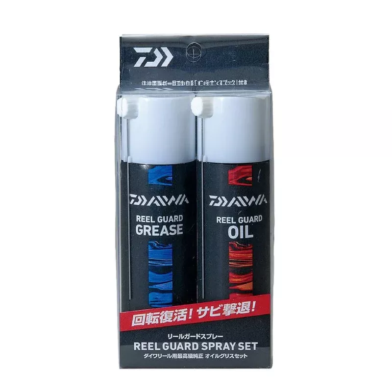 Daiwa Reel Guard Spray Grease And Oil Set (9048)
