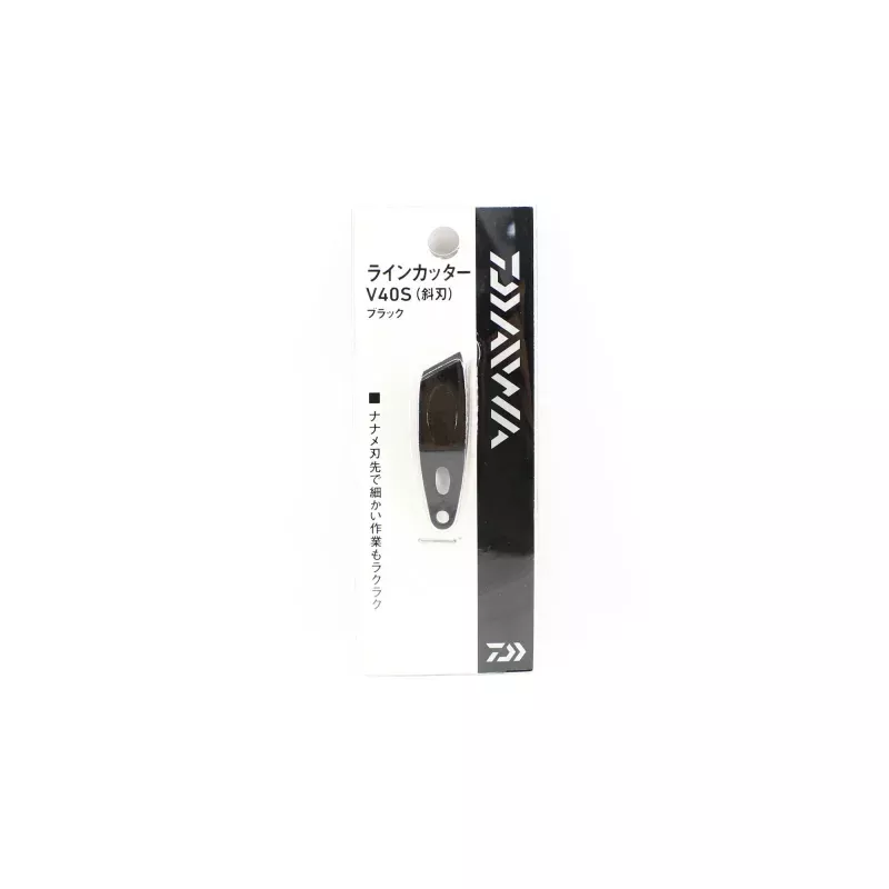 Daiwa V40 Line Cutter Angled Black (0812)