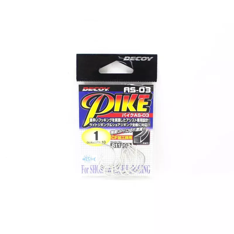 Decoy AS-03 Jigging Single Pike Size 1 (1993)