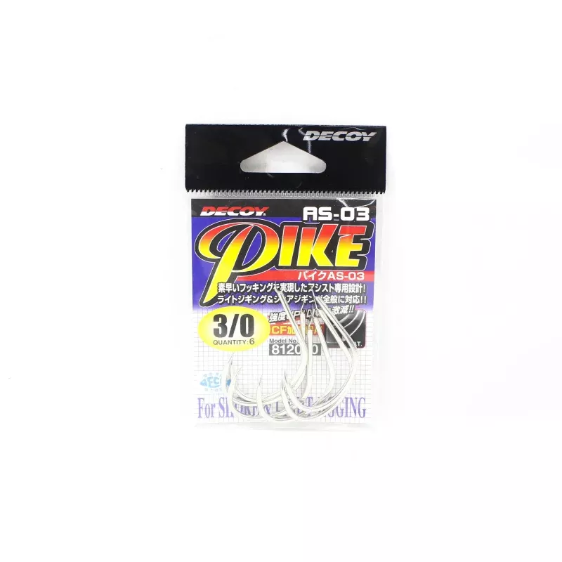 Decoy AS-03 Jigging Single Pike Size 3/0 (2020)