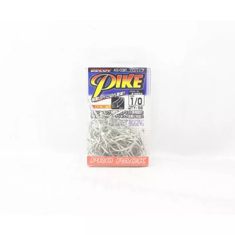 Decoy AS-03P Pro Pack Jigging Single Pike Size 1/0 (6653)