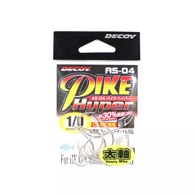 Decoy AS-04 Jigging Single Pike Hyper Size 1/0 (1403)