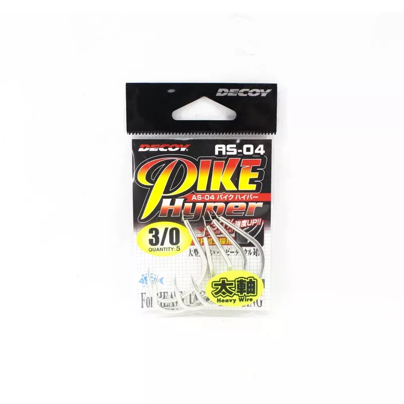 Decoy AS-04 Jigging Single Pike Hyper Size 3/0 (1427)