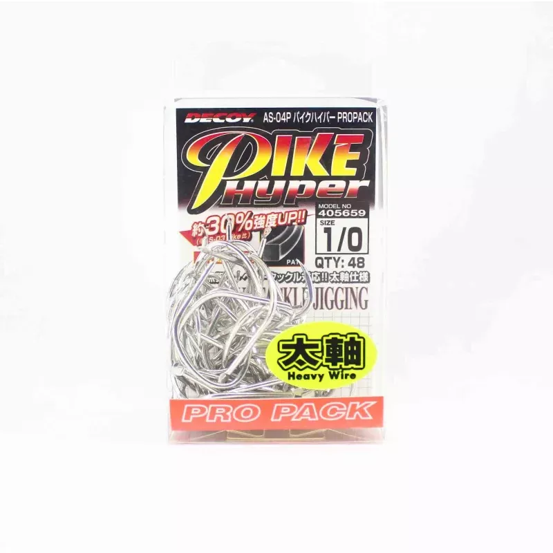 Decoy AS-04P Pro Pack Jigging Single Pike Hyper Size 1/0 (5659)