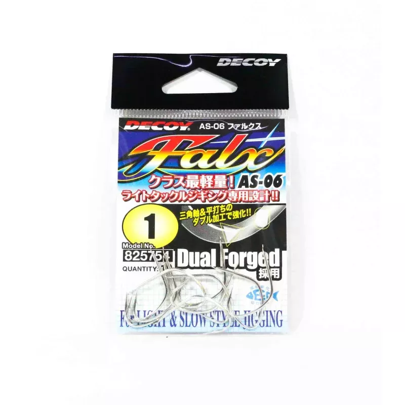Decoy AS-06 Jigging Single Falx Dual Forged Size 1 (5754)