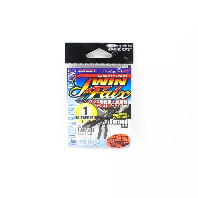 Decoy DJ-66 Twin Falx Assist Hooks Size 1 (6461)
