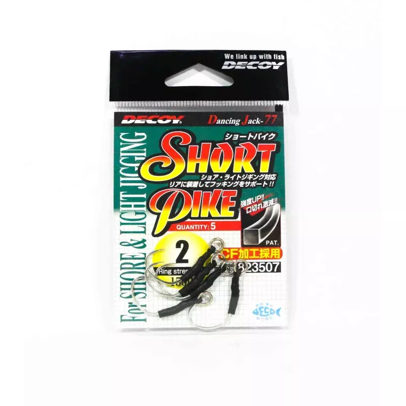 Decoy DJ-77 Short Pike Assist Hooks Size 2 (3507)