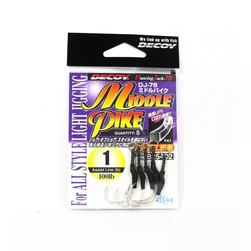 Decoy DJ-78 Middle Pike Assist Hooks Size 1 (5402)