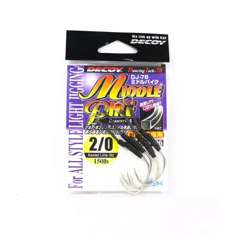 Decoy DJ-78 Middle Pike Assist Hooks Size 2/0 (5426)