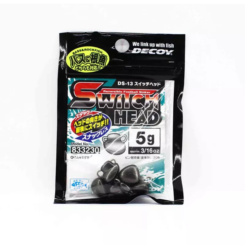 Decoy DS-13 Sinker Switch Head 5 grams (3230)