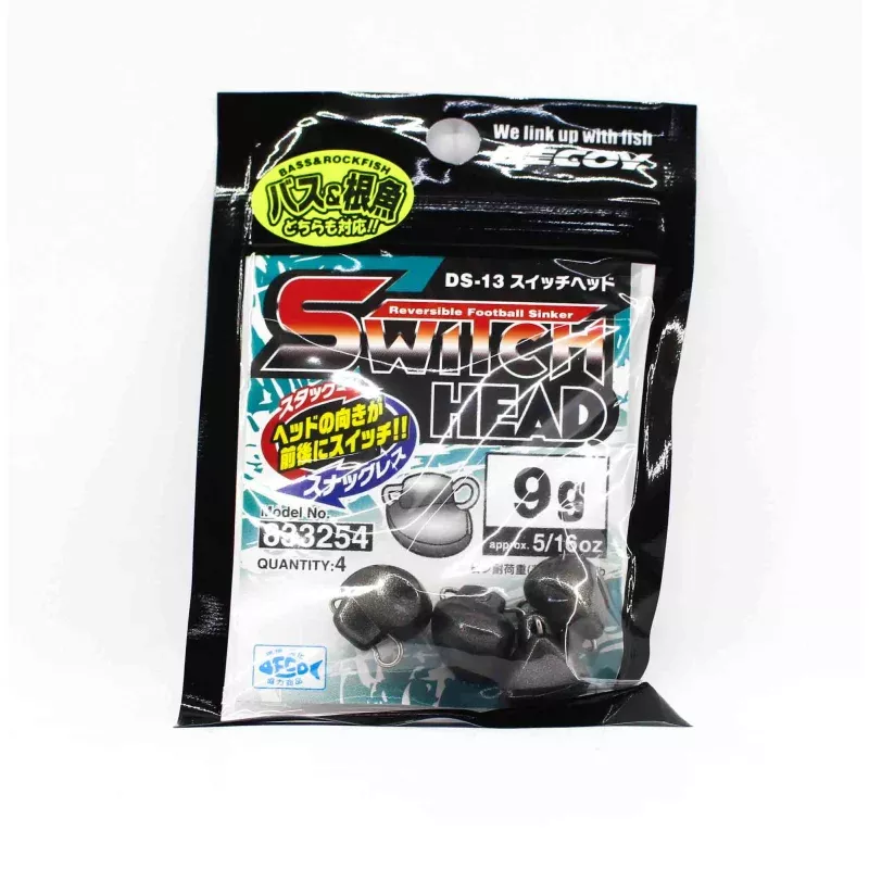 Decoy DS-13 Sinker Switch Head 9 grams (3254)