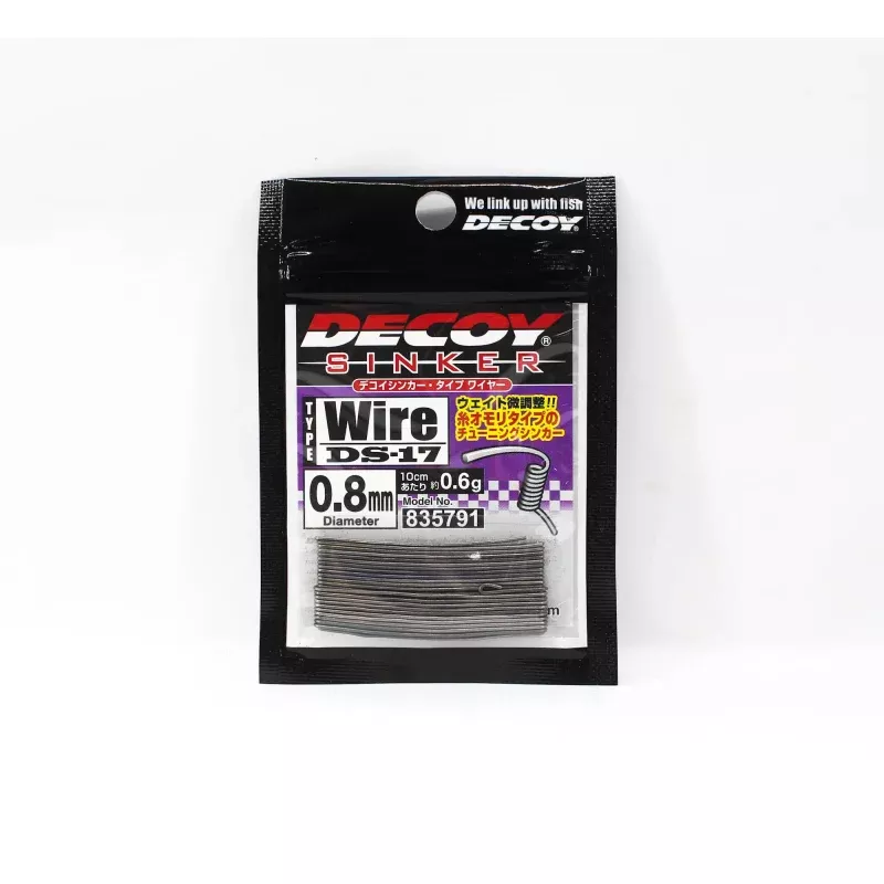 Decoy DS-17 Sinker Coil Wire Soft 0.8mm 3m (5791)