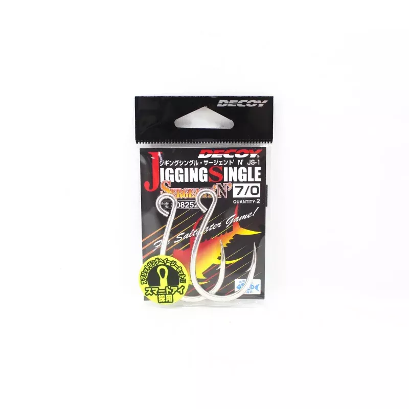 Decoy JS-1 Jigging Single Sergent ‘N’ Size 7/0 (8252)
