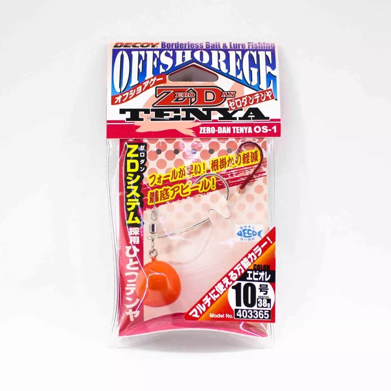 Decoy OS-1E Zero Dan Tenya Orange Size 10 38 grams (3365)