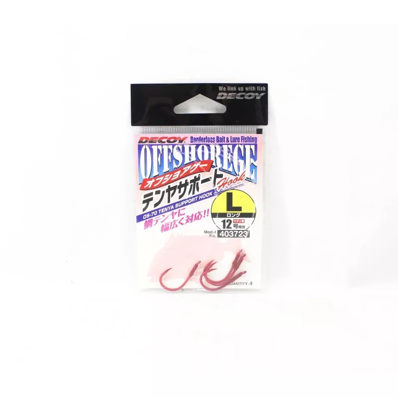Decoy OS-70 Tenya Support Hook Red Size L (3723)