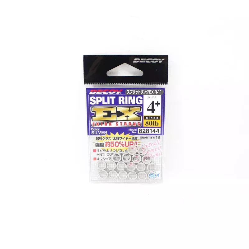 Decoy R-11 Split Ring EX Extra Strong Size 4+ (8144)