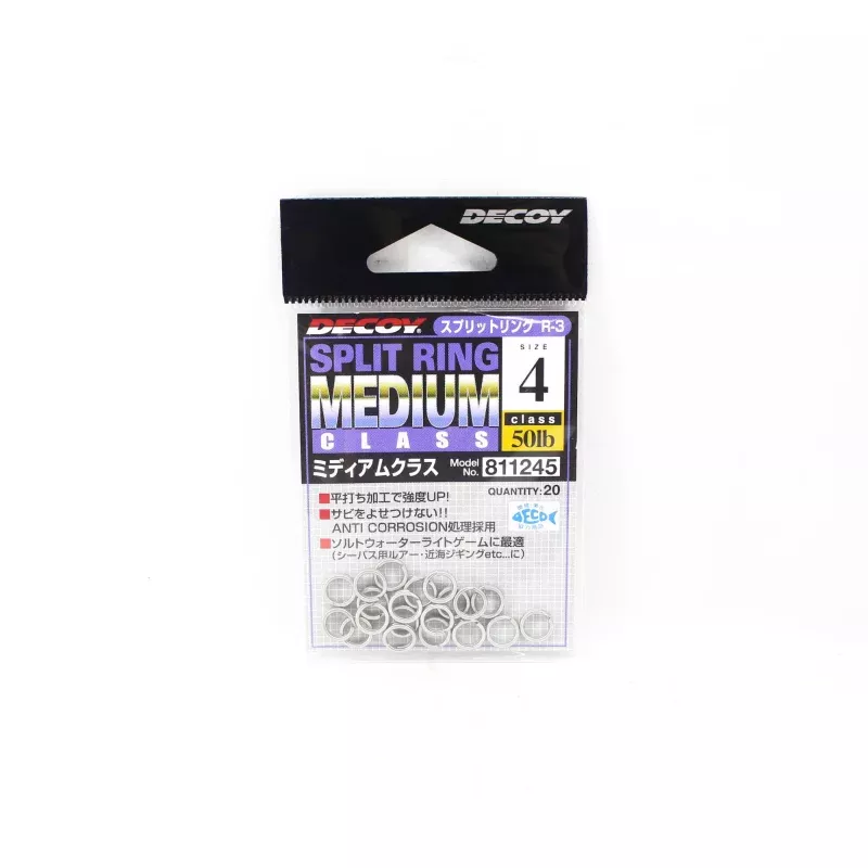 Decoy R-3 Split Rings Medium Class Size 4 (1245)