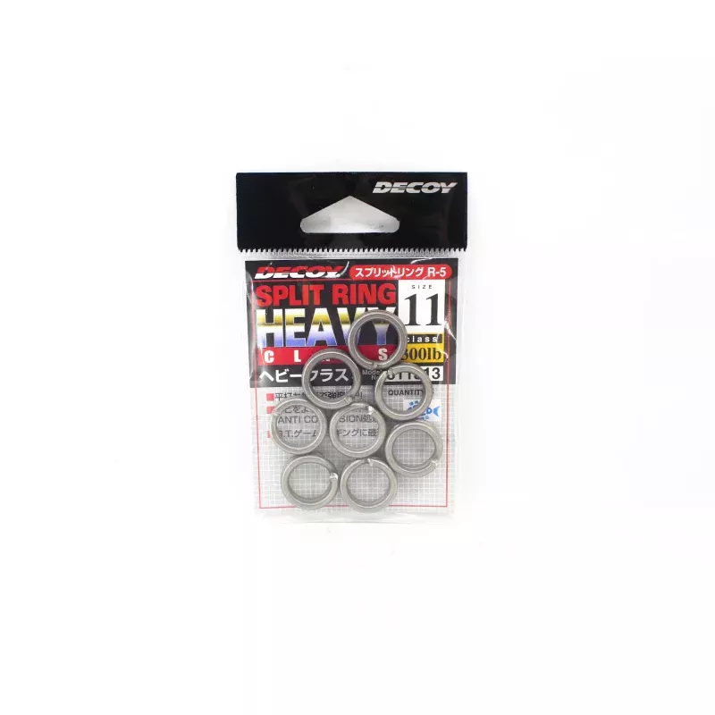 Decoy R-5 Split Rings Heavy Class Size 11 (1313)