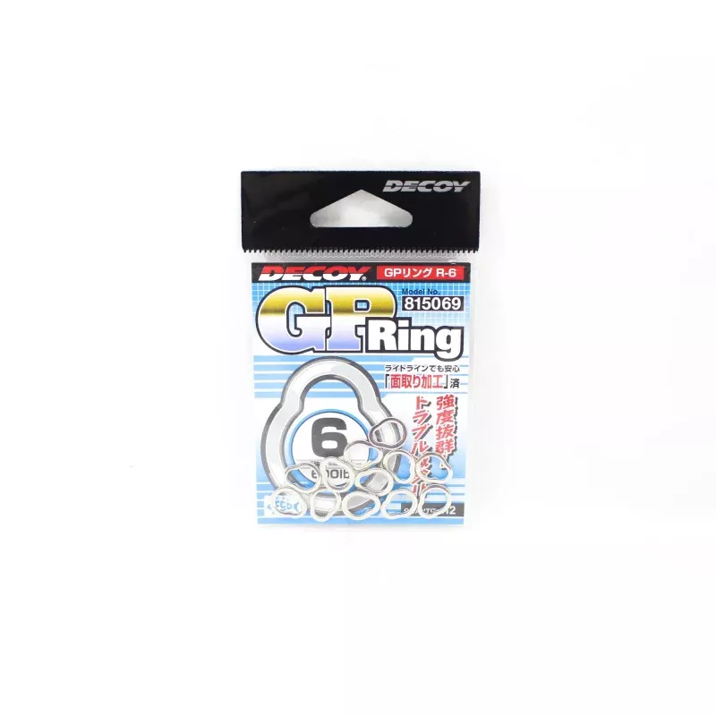 Decoy R-6 GP Ring Super Strong and Small Solid Rings Size 6 (5069)