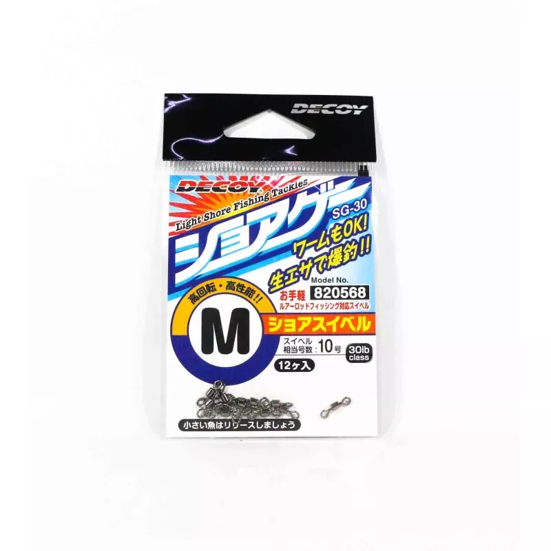 Decoy SG-30 Shore Swivel Size M (10) (0568)
