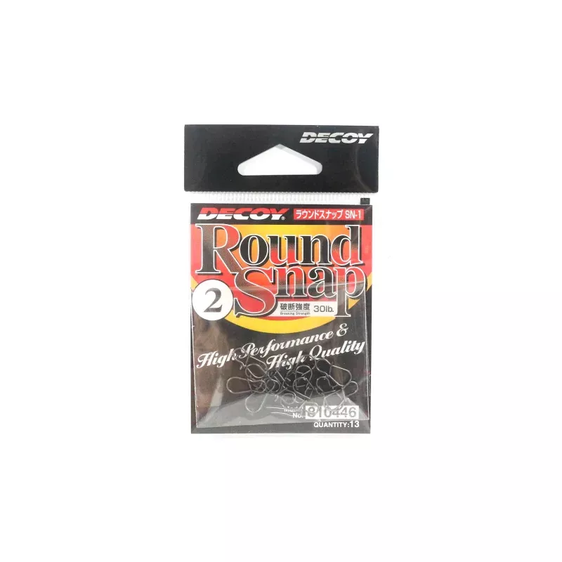 Decoy SN-1 Round Snap High Performance Size 2 (0446)