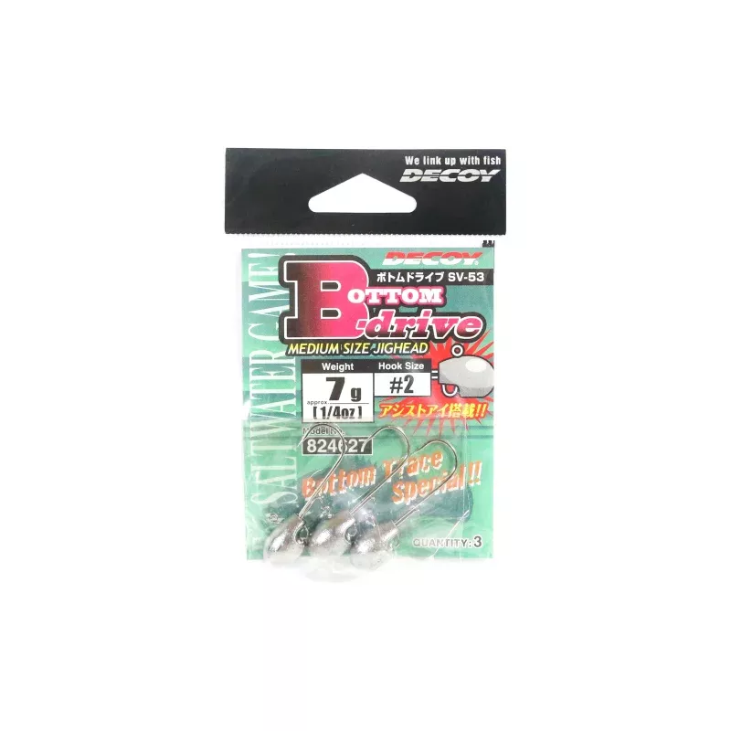Decoy SV-53 Jig Head Bottom Drive Size 2 , 7 grams (4627)