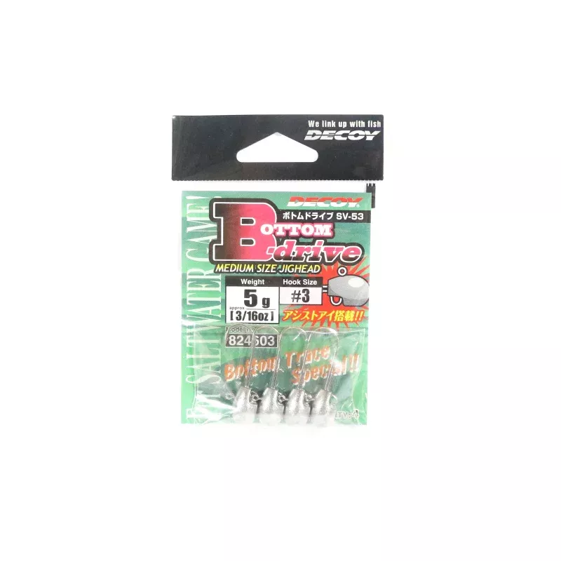 Decoy SV-53 Jig Head Bottom Drive Size 3 , 5 grams (4603)