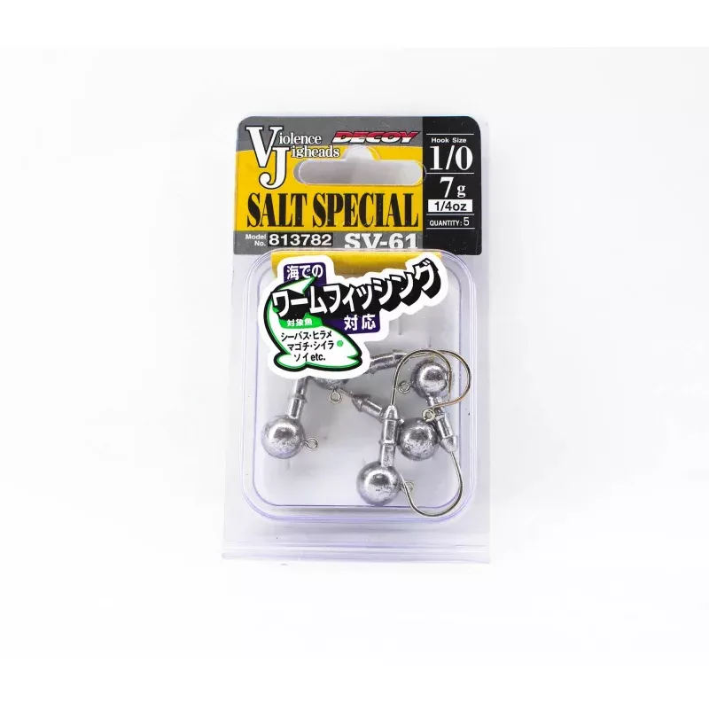 Decoy SV-61 Jig Head Salt Special Hook Size 1/0 , 1/4 oz (3782)