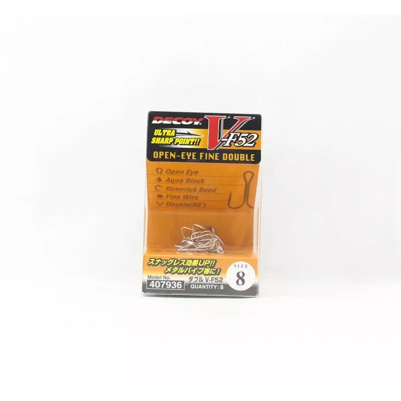 Decoy V-F52 Double Hook Heavy Duty Double Hooks Size 8 (7936)