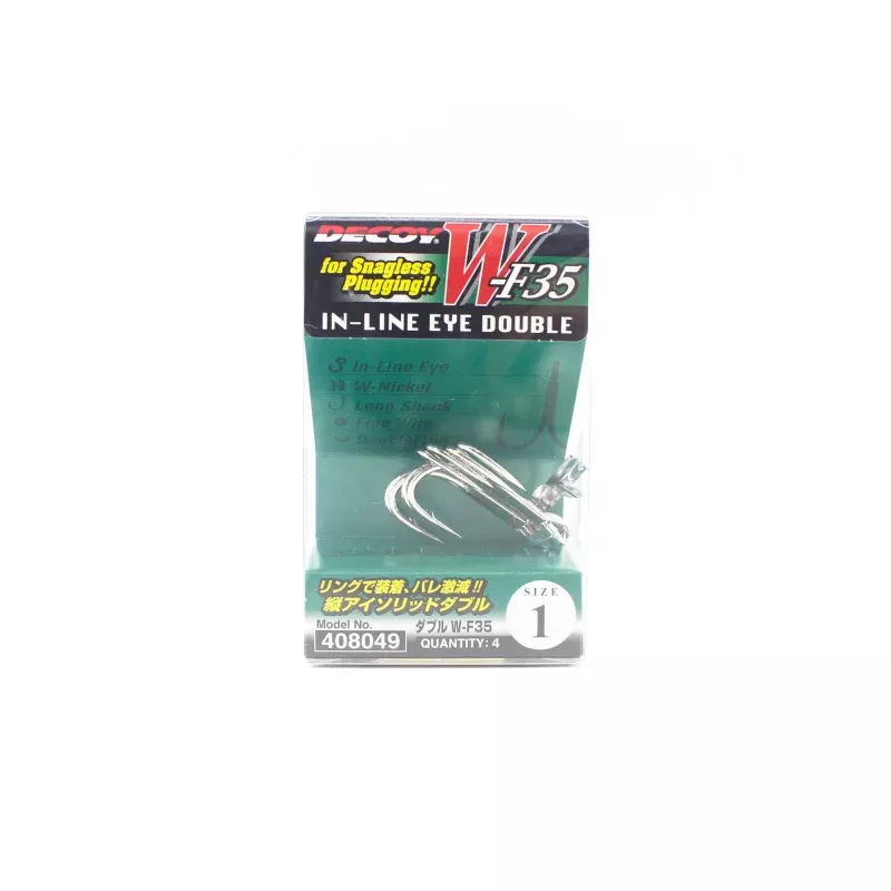 Decoy W-F35 Double Hooks Snagless Size 1 (8049)