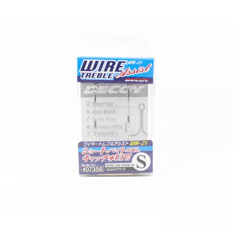 Decoy WA-21 Wire Treble Assist Hook Size S (8) (7356)