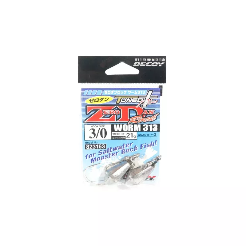 Decoy Worm 313 Zero Dan Rock Worm Size 3/0 , 21 grams (3163)