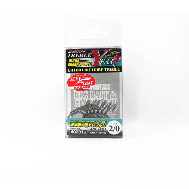 Decoy Y-F33F Treble Hook Fine Wire Treble Hooks Size 2/0 (2016)