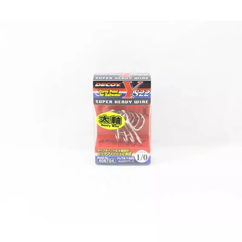 Decoy Y-S22 Treble Hook Size 1/0 (8704)