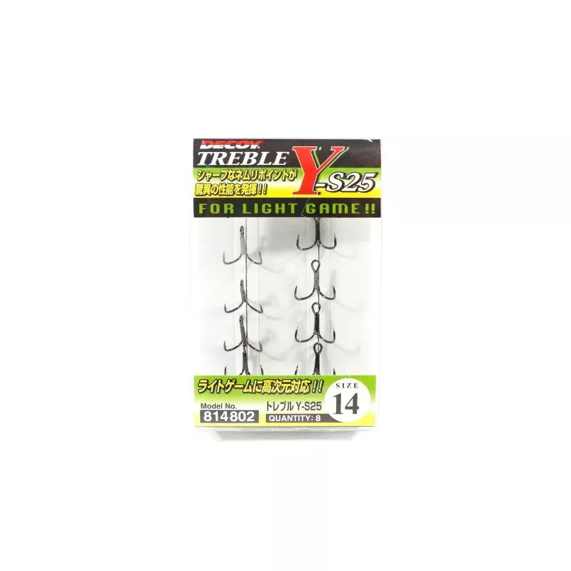 Decoy Y-S25 Treble Hook Light Game Treble Hooks Size 14 (4802)