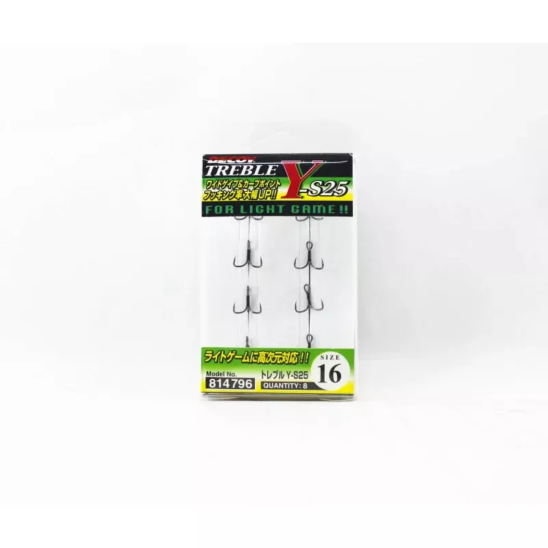 Decoy Y-S25 Treble Hook Light Game Treble Hooks Size 16 (4796)