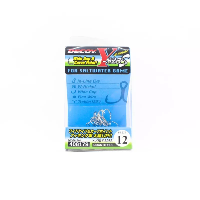Decoy Y-S25S Treble Hook Light Game SW Treble Hooks Size 12 (8179)