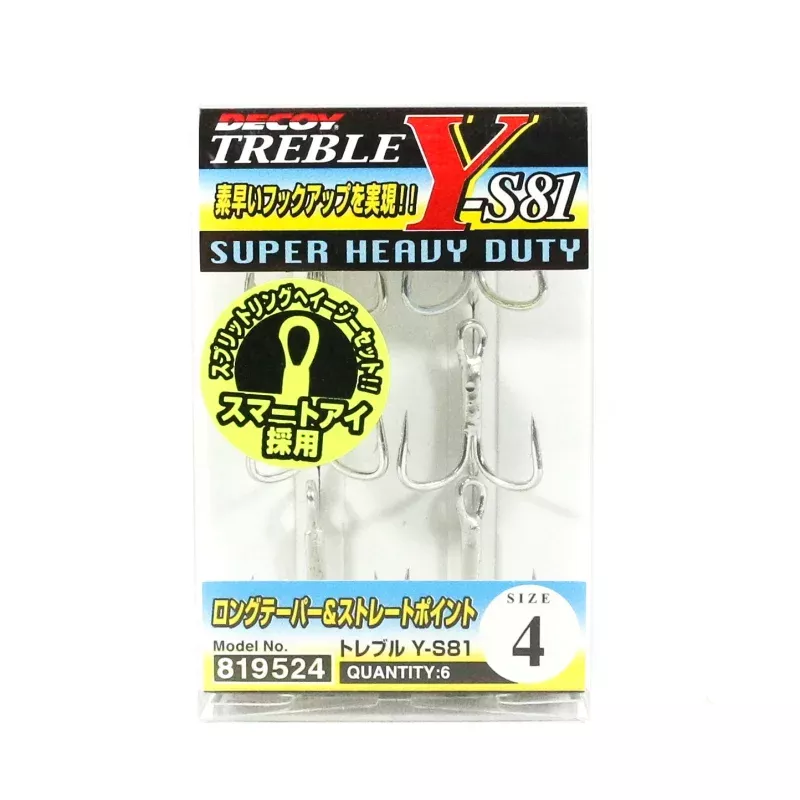 Decoy Y-S81 Treble Hook Heavy Duty Treble Hooks Size 4 (9524)