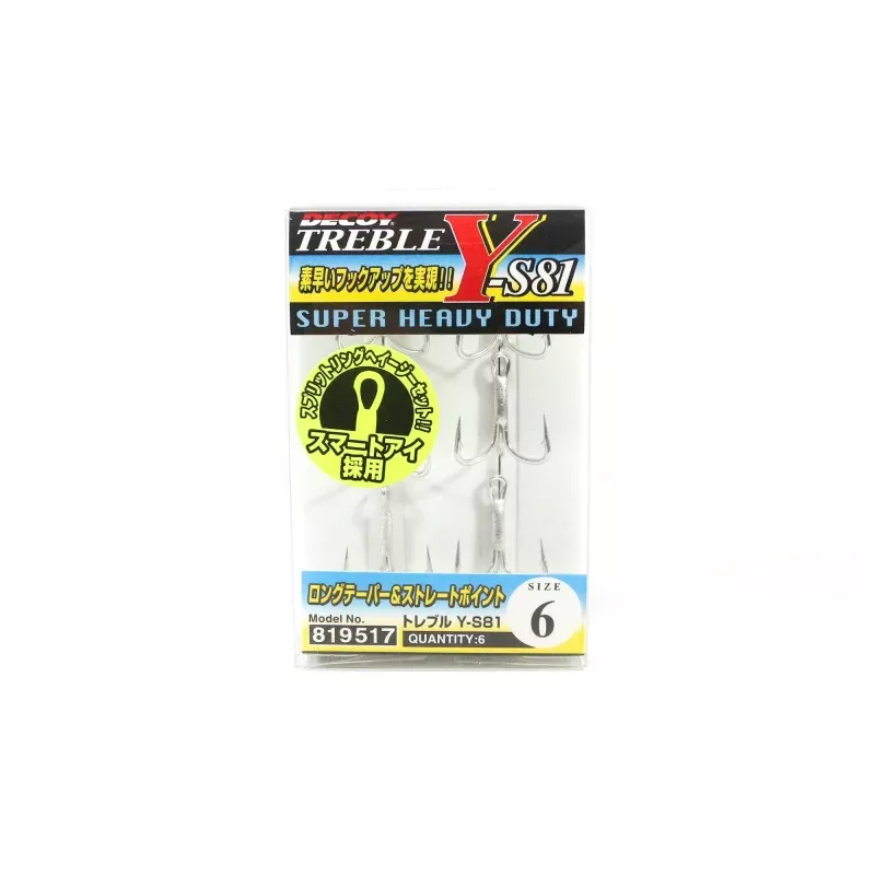 Decoy Y-S81 Treble Hook Heavy Duty Treble Hooks Size 6 (9517)