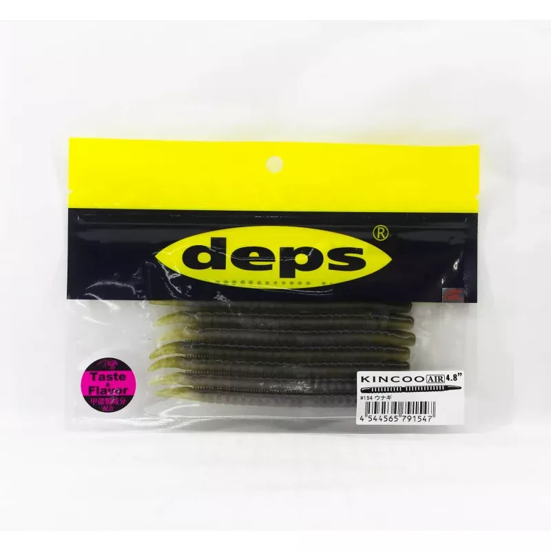 Deps Soft Lure Kincoo Air 4.8 Inch 154 (1547)