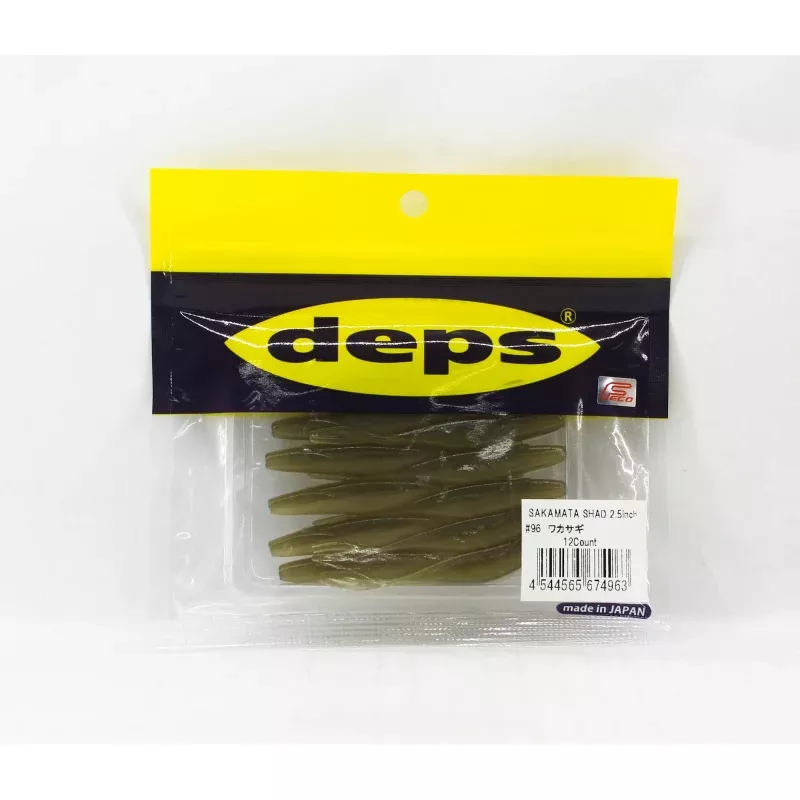 Deps Soft Lure Sakamata Shad 2.5 Inch 96 (4963)
